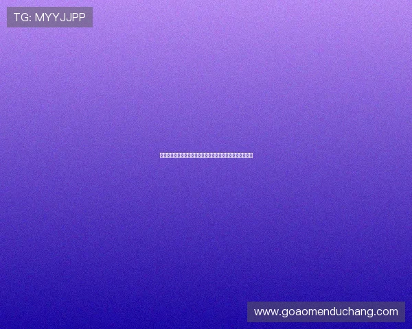 澳门金莎中国：探索澳门金莎娱乐的最新发展动态与未来趋势