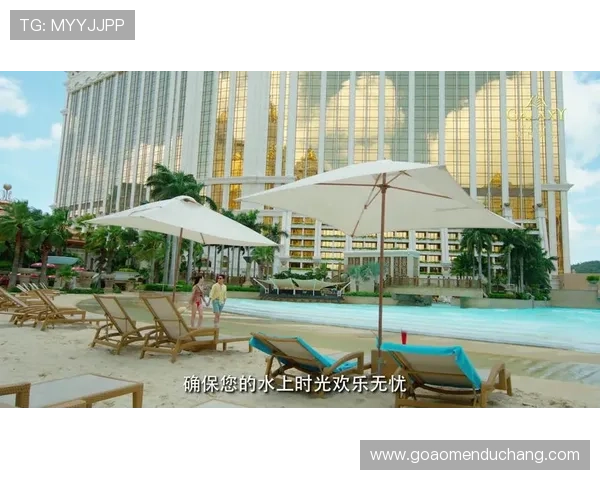 澳门新银河网站优惠活动不断丰富玩家福利提升游戏体验的最新优惠信息汇总