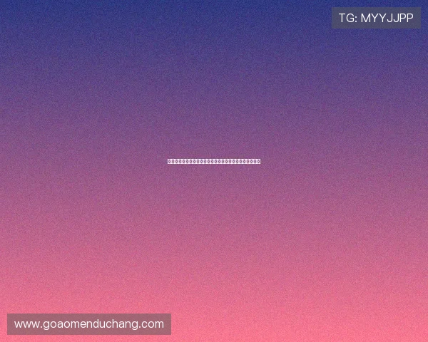 葡京娱乐场注册步骤指南让新手玩家快速上手体验精彩游戏