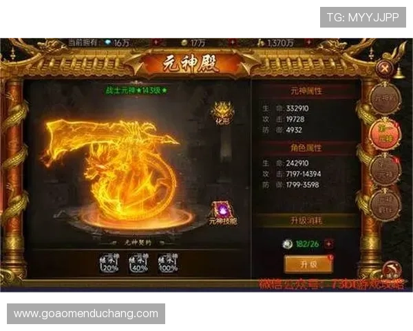 澳门银河官方网站游戏种类全面介绍，满足不同玩家的多样化娱乐需求