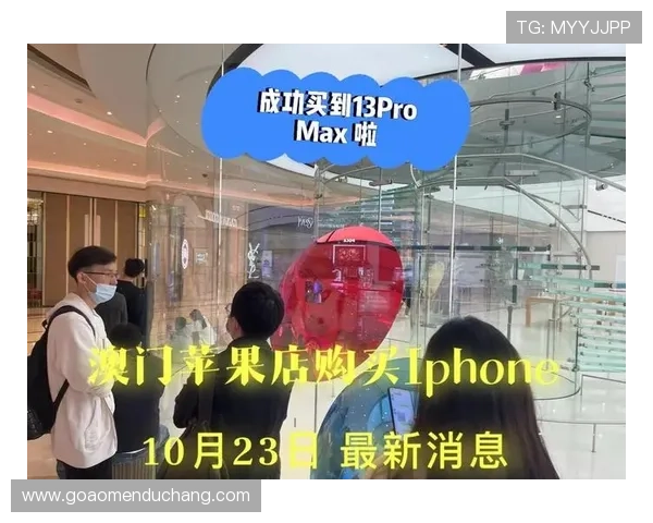 澳门银河苹果设备常见问题及解决方案，帮助玩家快速排查与修复故障