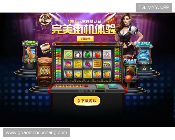 澳门银河娱乐集团棋牌官网最新平台安全可靠，提供丰富多样的游戏选择与优质客户服务