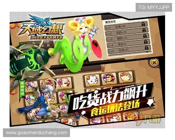 澳门银河电子游戏平台最新玩法介绍与攻略，助你轻松赢取丰厚奖励