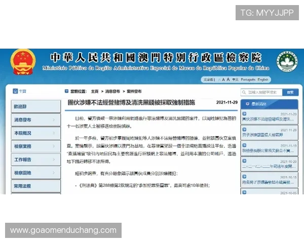 澳门银河赌场评价：客户服务质量与用户口碑深度评测报告