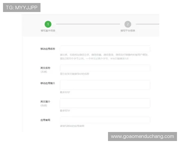 hkjc app国际官网入口：如何通过官方入口实现赛事投注与账户管理