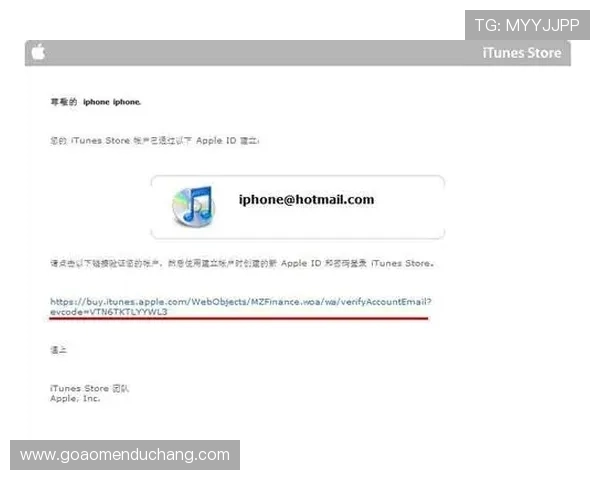 hkjc app正规官网：如何通过正规官网进行投注、查询与账户管理