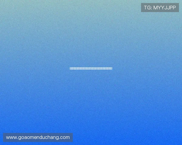 六合彩滚球投注流程全攻略：新手也能轻松掌握的详细操作指南