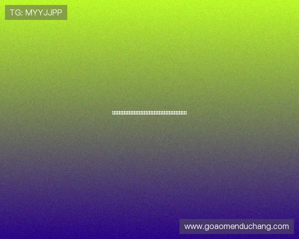 大阳城真人娱乐为玩家提供丰富的体育投注和娱乐选择满足多元需求