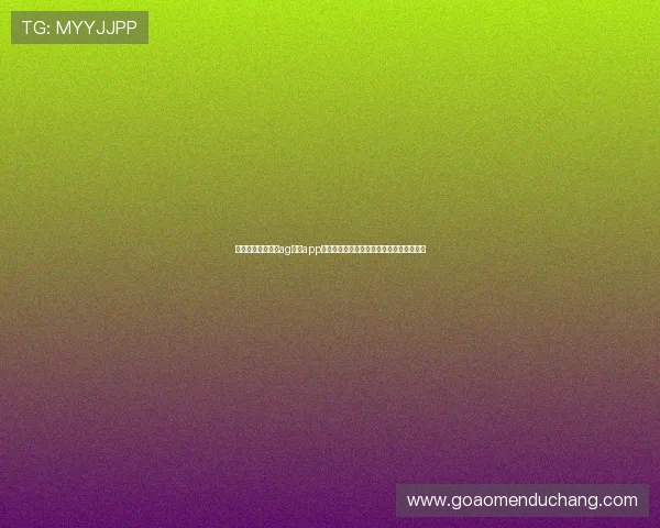 快速下载安装真人ag视讯app下载，开启精彩纷呈的线上真人娱乐新体验