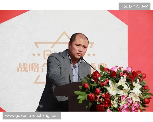 摩卡娱乐场简介——评估其未来发展方向与扩展战略